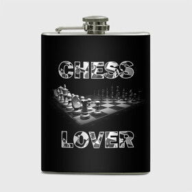 Фляга с принтом Chess Lover | Любитель шахмат в Белгороде, металлический корпус | емкость 0,22 л, размер 125 х 94 мм. Виниловая наклейка запечатывается полностью | chess lover | любитель шахмат | шах и мат | шахматные фигуры | шахматы