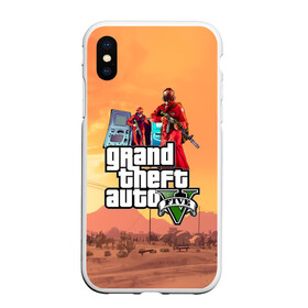 Чехол для iPhone XS Max матовый с принтом Грабители в масках GTA V в Белгороде, Силикон | Область печати: задняя сторона чехла, без боковых панелей | 4 | 5 | five | games | grand theft auto | gta | gta v | los santos | online | rockstar | san andreas | великое авто воровство | гта | гташка | игры | логотип | лос сантос | майкл | мафия | ограбление | онлайн | пеф | рокстар | самп | сан андреас 