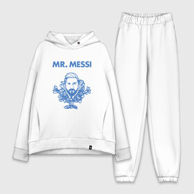 Женский костюм хлопок Oversize с принтом Мистер Месси в Белгороде,  |  | argentina | barca | barcelona | football | lionel | messi | spain | sport | аргентина | барса | барселона | гол | золотой мяч | игрок | испания | камп ноу | лионель | месси | мяч | спорт | тренер | футбол | чемпион | чемпионат