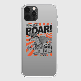 Чехол для iPhone 12 Pro с принтом ROAR Tokyo T-rex в Белгороде, силикон | область печати: задняя сторона чехла, без боковых панелей | dino | rex | roar | t rex | дино | динозавр | динозавры