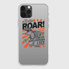 Чехол для iPhone 12 Pro Max с принтом ROAR Tokyo T-rex в Белгороде, Силикон |  | dino | rex | roar | t rex | дино | динозавр | динозавры