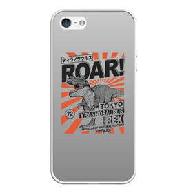 Чехол для iPhone 5/5S матовый с принтом ROAR Tokyo T-rex в Белгороде, Силикон | Область печати: задняя сторона чехла, без боковых панелей | dino | rex | roar | t rex | дино | динозавр | динозавры