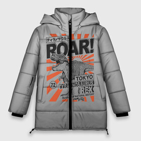 Женская зимняя куртка Oversize с принтом ROAR Tokyo T-rex в Белгороде, верх — 100% полиэстер; подкладка — 100% полиэстер; утеплитель — 100% полиэстер | длина ниже бедра, силуэт Оверсайз. Есть воротник-стойка, отстегивающийся капюшон и ветрозащитная планка. 

Боковые карманы с листочкой на кнопках и внутренний карман на молнии | dino | rex | roar | t rex | дино | динозавр | динозавры