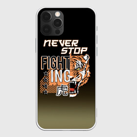 Чехол для iPhone 12 Pro с принтом FIGHT TIGER тигр боец в Белгороде, силикон | область печати: задняя сторона чехла, без боковых панелей | Тематика изображения на принте: fight | mma | tiger | битва | боец | бойцы | мма | тигр | тигры