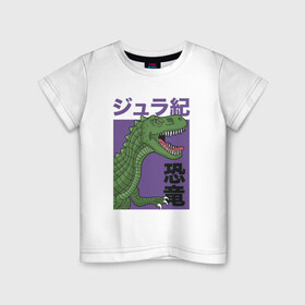 Детская футболка хлопок с принтом T-REX TOKYO JAPAN в Белгороде, 100% хлопок | круглый вырез горловины, полуприлегающий силуэт, длина до линии бедер | dino | rex | roar | t rex | дино | динозавр | динозавры
