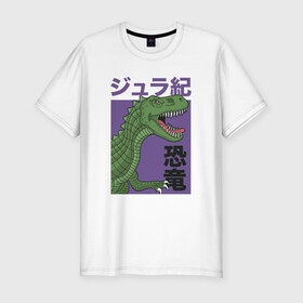 Мужская футболка хлопок Slim с принтом T-REX TOKYO JAPAN в Белгороде, 92% хлопок, 8% лайкра | приталенный силуэт, круглый вырез ворота, длина до линии бедра, короткий рукав | Тематика изображения на принте: dino | rex | roar | t rex | дино | динозавр | динозавры