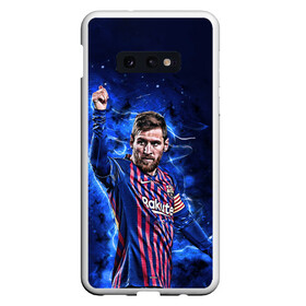 Чехол для Samsung S10E с принтом Lionel Messi Barcelona 10 в Белгороде, Силикон | Область печати: задняя сторона чехла, без боковых панелей | 10 | argentina | barcelona | fc | fifa | footbal | leo | lionel | messi | soccer | аргентина | барселона | лео | лига | лионель | месси | мяч | мячик | поле | спорт | форма | футбол | футболист | футбольная | футбольный | чемпион