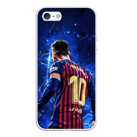 Чехол для iPhone 5/5S матовый с принтом Leo Messi Лео Месси 10 в Белгороде, Силикон | Область печати: задняя сторона чехла, без боковых панелей | 10 | argentina | barcelona | fc | fifa | footbal | leo | lionel | messi | soccer | аргентина | барселона | лео | лига | лионель | месси | мяч | мячик | поле | спорт | форма | футбол | футболист | футбольная | футбольный | чемпион