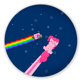 Коврик для мышки круглый с принтом Nyan cat x Pony в Белгороде, резина и полиэстер | круглая форма, изображение наносится на всю лицевую часть | Тематика изображения на принте: my little pony | nyan cat | дружба это чудо | единорог | единороги | май литл пони | мульт | мультфильм | нян кэт