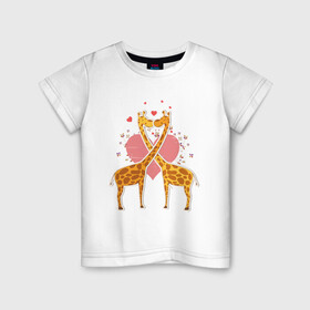 Детская футболка хлопок с принтом влюблённые жирафики в Белгороде, 100% хлопок | круглый вырез горловины, полуприлегающий силуэт, длина до линии бедер | Тематика изображения на принте: влюбленные | животные | жирафики | жирафы | звери | любовь | мило | сердце | симпатия | чувства