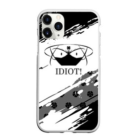 Чехол для iPhone 11 Pro Max матовый с принтом IDIOT! Black Clover в Белгороде, Силикон |  | asta | black bulls | black clover | quartet knights | yuno | акума | аниме | аста | блэк кловер | буракку куро:ба | демон | королевство клевера | король магов | лихт | магна | манга | пятилистник | черный бык | чёрный клев