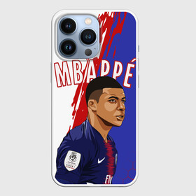 Чехол для iPhone 13 Pro с принтом КИЛИАН МБАППЕ   KYLIAN MBAPPE в Белгороде,  |  | football | kylian mbapp lottin | sport | килиан мбаппе | пари сен жермен | сборная франции. | спорт | футбол