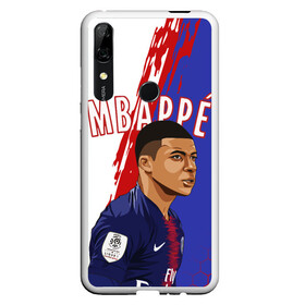 Чехол для Honor P Smart Z с принтом КИЛИАН МБАППЕ / KYLIAN MBAPPE в Белгороде, Силикон | Область печати: задняя сторона чехла, без боковых панелей | Тематика изображения на принте: football | kylian mbapp lottin | sport | килиан мбаппе | пари сен жермен | сборная франции. | спорт | футбол