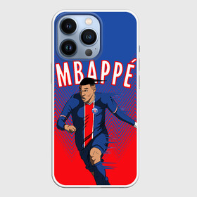 Чехол для iPhone 13 Pro с принтом КИЛИАН МБАППЕ   KYLIAN MBAPPE в Белгороде,  |  | football | kylian mbapp | lottin | sport | килиан мбаппе | пари сен жермен | сборная франции. | спорт | футбол