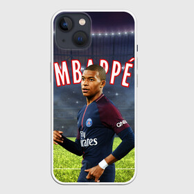 Чехол для iPhone 13 с принтом КИЛИАН МБАППЕ   KYLIAN MBAPPE в Белгороде,  |  | football | kylian mbapp | lottin | sport | килиан мбаппе | пари сен жермен | сборная франции. | спорт | футбол