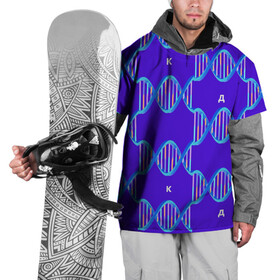 Накидка на куртку 3D с принтом Молекула ДНК в Белгороде, 100% полиэстер |  | Тематика изображения на принте: биология | буквы | днк | молекула | науки | синий | химия