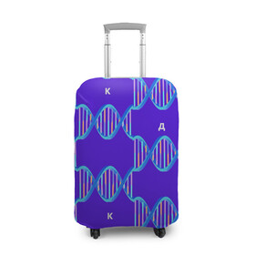 Чехол для чемодана 3D с принтом Молекула ДНК в Белгороде, 86% полиэфир, 14% спандекс | двустороннее нанесение принта, прорези для ручек и колес | биология | буквы | днк | молекула | науки | синий | химия
