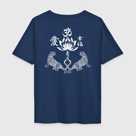 Мужская футболка хлопок Oversize с принтом Sak Yant Tiger Lotus в Белгороде, 100% хлопок | свободный крой, круглый ворот, “спинка” длиннее передней части | sak yant | будда | буддизм | муай тай | сак янт | тату | тигр | тигры | янтра тату