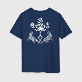 Женская футболка хлопок Oversize с принтом Sak Yant Tiger Lotus в Белгороде, 100% хлопок | свободный крой, круглый ворот, спущенный рукав, длина до линии бедер
 | sak yant | будда | буддизм | муай тай | сак янт | тату | тигр | тигры | янтра тату