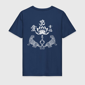 Мужская футболка хлопок с принтом Sak Yant Tiger Lotus в Белгороде, 100% хлопок | прямой крой, круглый вырез горловины, длина до линии бедер, слегка спущенное плечо. | sak yant | будда | буддизм | муай тай | сак янт | тату | тигр | тигры | янтра тату