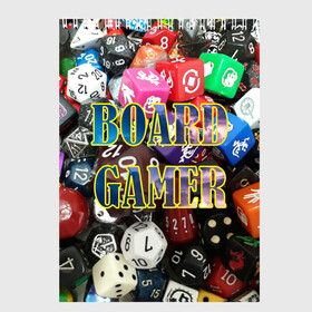 Скетчбук (блокнот) с принтом Board Gamer Настольщик в Белгороде, 100% бумага
 | 48 листов, плотность листов — 100 г/м2, плотность картонной обложки — 250 г/м2. Листы скреплены сверху удобной пружинной спиралью | board gamer | board games | games | игры | кубики | настольные игры | настольщик