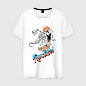 Мужская футболка хлопок с принтом Динозавр на скейте в Белгороде, 100% хлопок | прямой крой, круглый вырез горловины, длина до линии бедер, слегка спущенное плечо. | rexcellent | динозавр | отличный | скейт | скейтер | тиранозавр