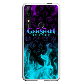 Чехол для Honor P Smart Z с принтом GENSHIN IMPACT НЕОНОВЫЙ ОГОНЬ в Белгороде, Силикон | Область печати: задняя сторона чехла, без боковых панелей | Тематика изображения на принте: amber | anime | genshin impact | girl | jean | lisa | paimon | xiao | zelda | анемо | аниме | геншен импакт | геншин импакт | геншин эмпакт | геншинимпакт | девушка | игры | кли | лиза | паймон | пеймон | персонажи | сяо | тян