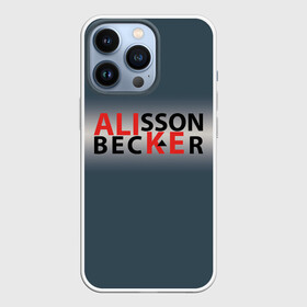 Чехол для iPhone 13 Pro с принтом Крутой футбол. Алиссон в Белгороде,  |  | Тематика изображения на принте: алиссон | беккер | вратарь | футбол | футболист