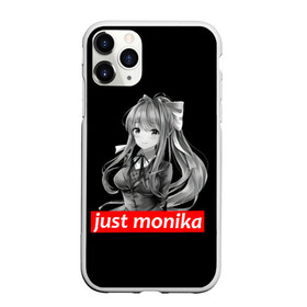 Чехол для iPhone 11 Pro матовый с принтом Just Monika в Белгороде, Силикон |  | Тематика изображения на принте: anime | game | games | monika | natsuki | sayori | yuri | аниме | визуальный роман | доки доки | игра | игры | литературный клуб | моника | нацуки | саёри | юри