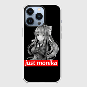 Чехол для iPhone 13 Pro с принтом Just Monika в Белгороде,  |  | Тематика изображения на принте: anime | game | games | monika | natsuki | sayori | yuri | аниме | визуальный роман | доки доки | игра | игры | литературный клуб | моника | нацуки | саёри | юри