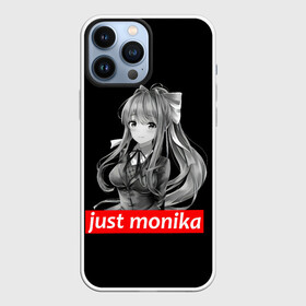 Чехол для iPhone 13 Pro Max с принтом Just Monika в Белгороде,  |  | Тематика изображения на принте: anime | game | games | monika | natsuki | sayori | yuri | аниме | визуальный роман | доки доки | игра | игры | литературный клуб | моника | нацуки | саёри | юри