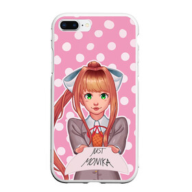 Чехол для iPhone 7Plus/8 Plus матовый с принтом Monika Pop Art в Белгороде, Силикон | Область печати: задняя сторона чехла, без боковых панелей | anime | game | games | monika | natsuki | sayori | yuri | аниме | визуальный роман | доки доки | игра | игры | литературный клуб | моника | нацуки | саёри | юри