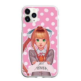 Чехол для iPhone 11 Pro матовый с принтом Monika Pop Art в Белгороде, Силикон |  | anime | game | games | monika | natsuki | sayori | yuri | аниме | визуальный роман | доки доки | игра | игры | литературный клуб | моника | нацуки | саёри | юри