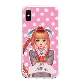 Чехол для iPhone XS Max матовый с принтом Monika Pop Art в Белгороде, Силикон | Область печати: задняя сторона чехла, без боковых панелей | anime | game | games | monika | natsuki | sayori | yuri | аниме | визуальный роман | доки доки | игра | игры | литературный клуб | моника | нацуки | саёри | юри