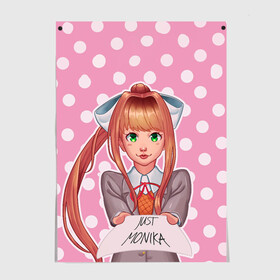 Постер с принтом Monika Pop Art в Белгороде, 100% бумага
 | бумага, плотность 150 мг. Матовая, но за счет высокого коэффициента гладкости имеет небольшой блеск и дает на свету блики, но в отличии от глянцевой бумаги не покрыта лаком | anime | game | games | monika | natsuki | sayori | yuri | аниме | визуальный роман | доки доки | игра | игры | литературный клуб | моника | нацуки | саёри | юри