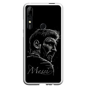 Чехол для Honor P Smart Z с принтом ЛИОНЕЛЬ МЕССИ / LIONEL MESSI в Белгороде, Силикон | Область печати: задняя сторона чехла, без боковых панелей | argentina | barcelona | football | lionel andrs messi | sport | uefa | аргентина | барселона | лионель месси | спорт | уефа. | футбол