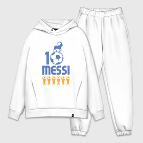 Мужской костюм хлопок OVERSIZE с принтом Месси   Чемпион в Белгороде,  |  | argentina | barca | barcelona | football | lionel | messi | spain | sport | аргентина | барса | барселона | гол | золотой мяч | игрок | испания | камп ноу | лионель | месси | мяч | спорт | тренер | футбол | чемпион |