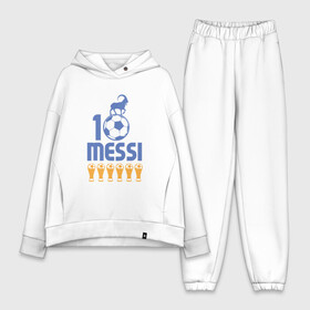 Женский костюм хлопок Oversize с принтом Месси   Чемпион в Белгороде,  |  | argentina | barca | barcelona | football | lionel | messi | spain | sport | аргентина | барса | барселона | гол | золотой мяч | игрок | испания | камп ноу | лионель | месси | мяч | спорт | тренер | футбол | чемпион |