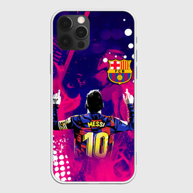 Чехол для iPhone 12 Pro Max с принтом ЛИОНЕЛЬ МЕССИ / FIRE / ОГОНЬ в Белгороде, Силикон |  | argentina | barcelona | football | lionel andrs messi | sport | uefa | аргентина | барселона | лионель месси | спорт | уефа. | футбол