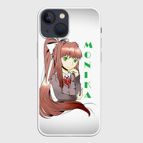 Чехол для iPhone 13 mini с принтом Doki Doki MONIKA в Белгороде,  |  | Тематика изображения на принте: anime | doki doki literature club | monika | natsuki | sayori | yuri | аниме | доки доки | доки доки литературный клуб | моника | нацуки | саёри | юри