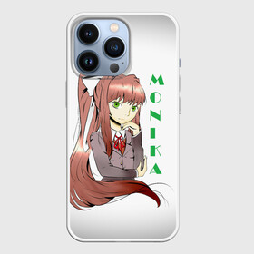 Чехол для iPhone 13 Pro с принтом Doki Doki MONIKA в Белгороде,  |  | Тематика изображения на принте: anime | doki doki literature club | monika | natsuki | sayori | yuri | аниме | доки доки | доки доки литературный клуб | моника | нацуки | саёри | юри