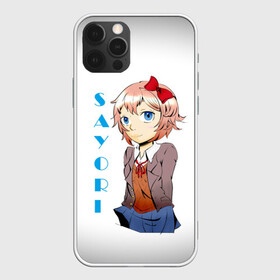 Чехол для iPhone 12 Pro с принтом Doki Doki SAYORI в Белгороде, силикон | область печати: задняя сторона чехла, без боковых панелей | Тематика изображения на принте: anime | doki doki literature club | monika | natsuki | sayori | yuri | аниме | доки доки | доки доки литературный клуб | моника | нацуки | саёри | юри