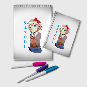 Блокнот с принтом Doki Doki SAYORI в Белгороде, 100% бумага | 48 листов, плотность листов — 60 г/м2, плотность картонной обложки — 250 г/м2. Листы скреплены удобной пружинной спиралью. Цвет линий — светло-серый
 | anime | doki doki literature club | monika | natsuki | sayori | yuri | аниме | доки доки | доки доки литературный клуб | моника | нацуки | саёри | юри