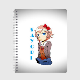 Тетрадь с принтом Doki Doki SAYORI в Белгороде, 100% бумага | 48 листов, плотность листов — 60 г/м2, плотность картонной обложки — 250 г/м2. Листы скреплены сбоку удобной пружинной спиралью. Уголки страниц и обложки скругленные. Цвет линий — светло-серый
 | Тематика изображения на принте: anime | doki doki literature club | monika | natsuki | sayori | yuri | аниме | доки доки | доки доки литературный клуб | моника | нацуки | саёри | юри