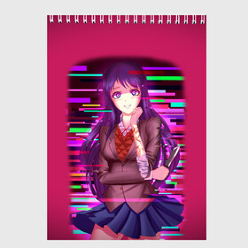 Скетчбук с принтом Literature Club Юри (Yuri) в Белгороде, 100% бумага
 | 48 листов, плотность листов — 100 г/м2, плотность картонной обложки — 250 г/м2. Листы скреплены сверху удобной пружинной спиралью | Тематика изображения на принте: anime | doki doki literature club | monika | natsuki | sayori | yuri | аниме | доки доки | доки доки литературный клуб | моника | нацуки | саёри | юри