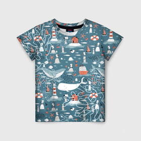 Детская футболка 3D с принтом Море и его жители в Белгороде, 100% гипоаллергенный полиэфир | прямой крой, круглый вырез горловины, длина до линии бедер, чуть спущенное плечо, ткань немного тянется | киты | кораллы | маяк | море | морская тема | морские символы | паттерн | чайка