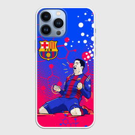 Чехол для iPhone 13 Pro Max с принтом ЛУИС СУАРЕС   БАРСЕЛОНА в Белгороде,  |  | barcelona | football | luis suarez | sport | uefa | барселона | луис суарес | спорт | уефа. | футбол