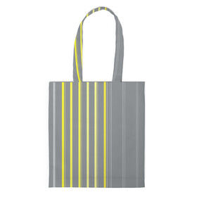 Шоппер 3D с принтом Желтые и серые полосы в Белгороде, 100% полиэстер | Плотность: 200 г/м2; Размер: 34×35 см; Высота лямок: 30 см | gray | stripes | yellow | желтые | полосы | серые
