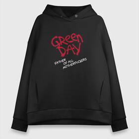 Женское худи Oversize хлопок с принтом Green Day Unicorn в Белгороде, френч-терри — 70% хлопок, 30% полиэстер. Мягкий теплый начес внутри —100% хлопок | боковые карманы, эластичные манжеты и нижняя кромка, капюшон на магнитной кнопке | billie joe armstrong | green day | punk | rock | unicorn | билли джо | грин дей | панк | рок