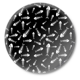Значок с принтом Скелеты рыб в Белгороде,  металл | круглая форма, металлическая застежка в виде булавки | fish | кости | паттерн | рыба | рыбы | с скелетом рыбы | скелет